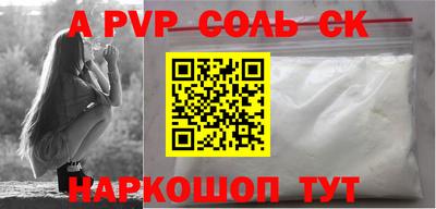 дмт Ярцево