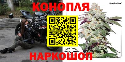 винт Ярославль