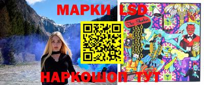 винт Ярославль