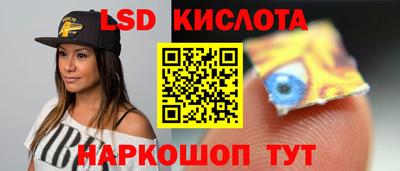 дмт Ярцево