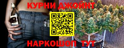 винт Ярославль