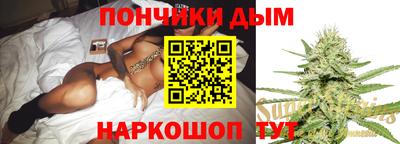 винт Ярославль