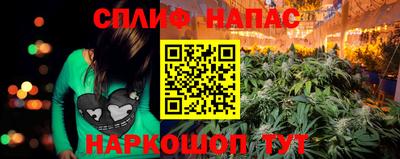 дмт Ярцево