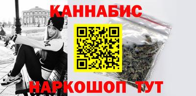 ALPHA PVP Янаул