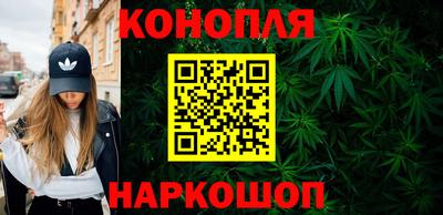 ALPHA PVP Янаул