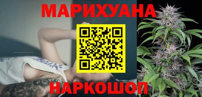 ALPHA PVP Янаул