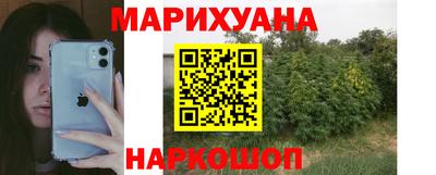 винт Ярославль