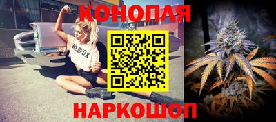 винт Ярославль