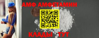 дмт Ярцево
