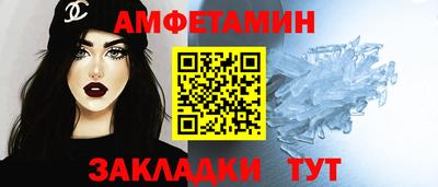 дмт Ярцево