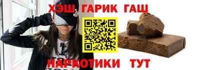 ALPHA PVP Янаул